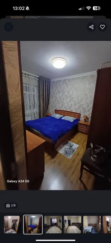 Продаётся квартира 5