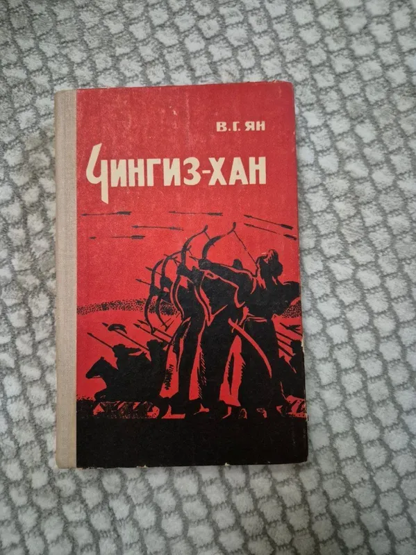 книги 2