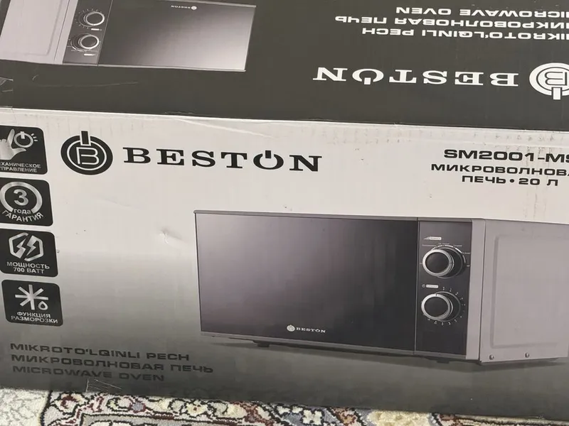 Микроволновая печь Beston SM2001-MS — новая, коробка не вскрывалась 2 Микроволновая печь Beston SM2001-MS — новая, коробка не вскрывалась 2