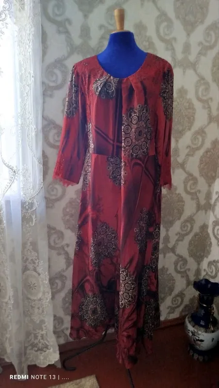 yozgi koylak