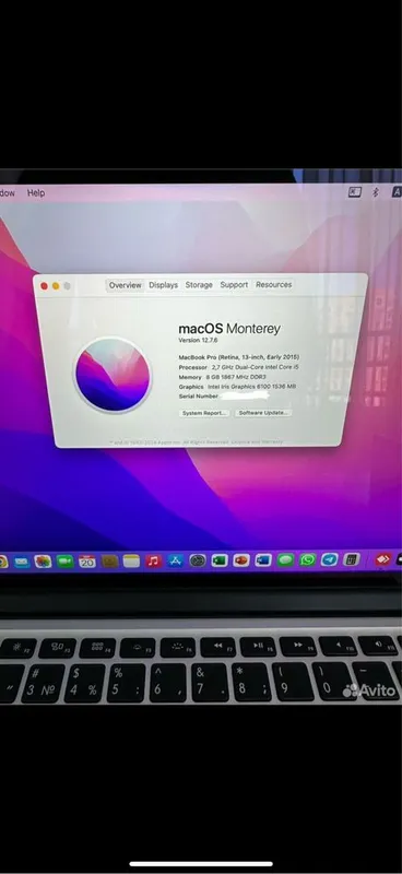 Macbook pro 13 early 2015 — фото 1