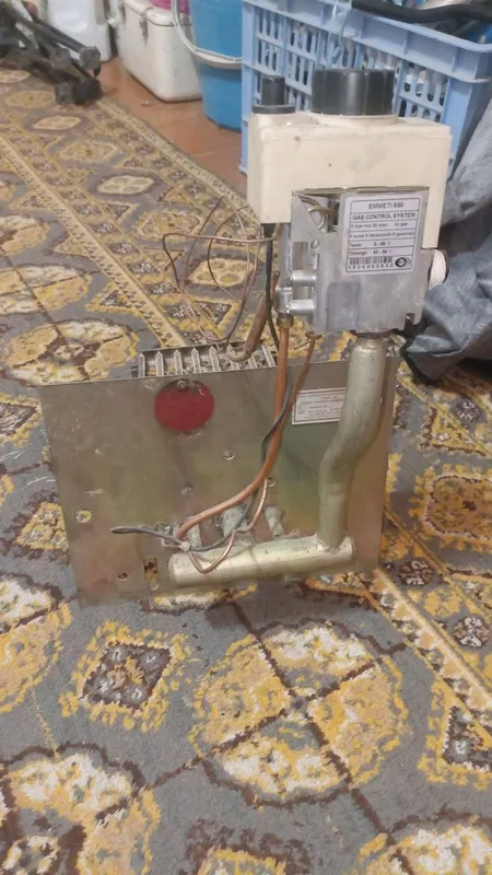 Горелка газовая.