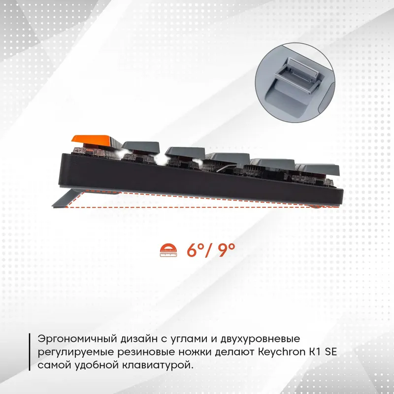 Беспроводная игровая механическая клавиатура Keychron K3 (version 2) — фото 5