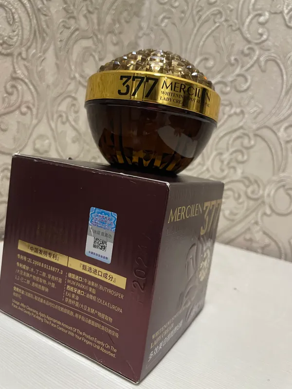 крем для лица 2