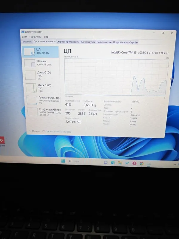 Acer core i5 ноутбук laptop — фото 3
