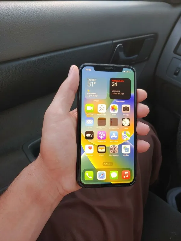 Iphone X srochni 1 Iphone X srochni 1