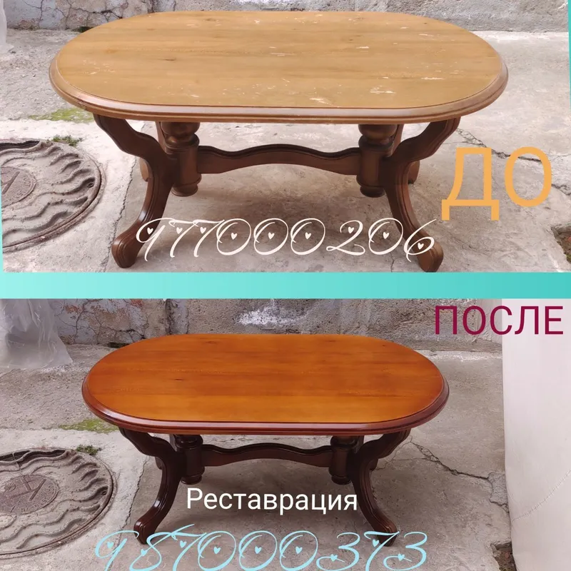 Реставрация мягкой мебель стол стул кайта лаклаш. — фото 5