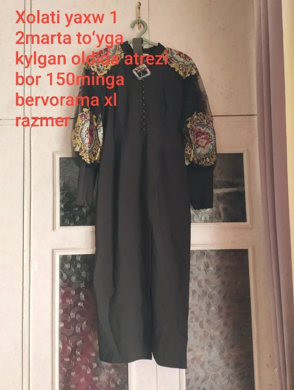 koʻylak