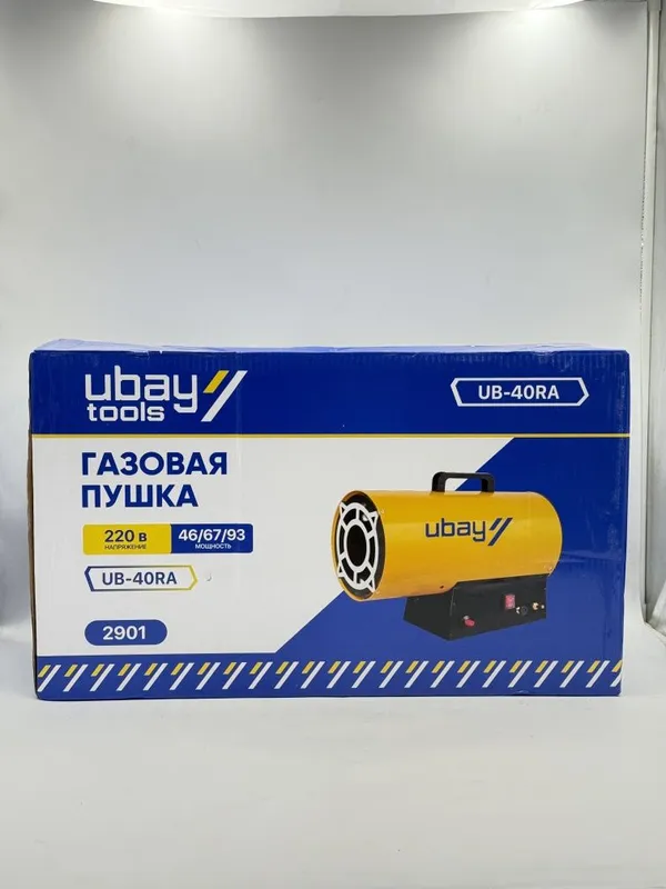 Газовая тепловая пушка 30/40/50кВт на 300/500м2 — фото 4