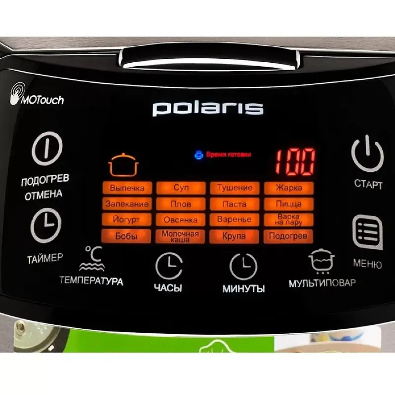 Мультиварка Polaris PMC 0517AD — фото 4