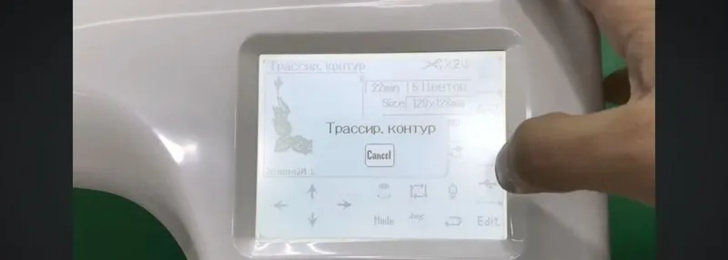 Продаётся вышивальная машина Janome Memory Craft 3500 4