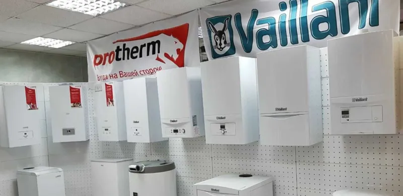 Газовый Котел! Кател Оптом Rulls 16 kwt! Katyol Optom Kotyol 2 Газовый Котел! Кател Оптом Rulls 16 kwt! Katyol Optom Kotyol 2