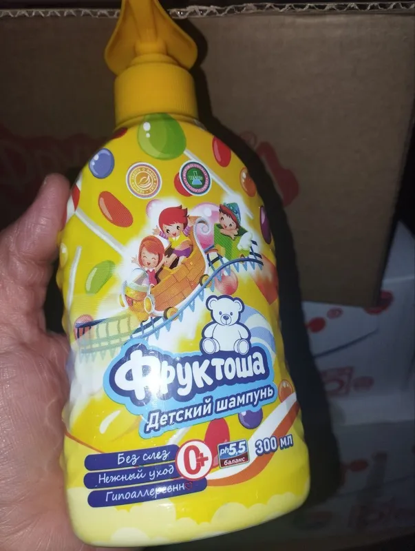 Детский шампунь новинка келди