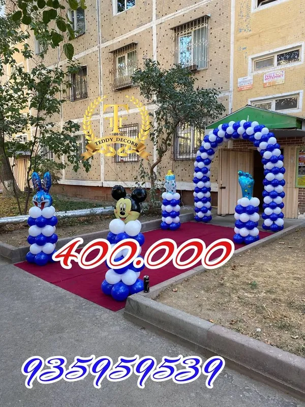 Afarmleniya 300.000 so’mdan Shar Ayiq Animator Оформление Аниматор — фото 1