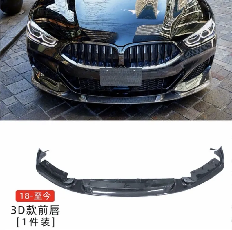 Bmw 840i губа обвес — фото 2