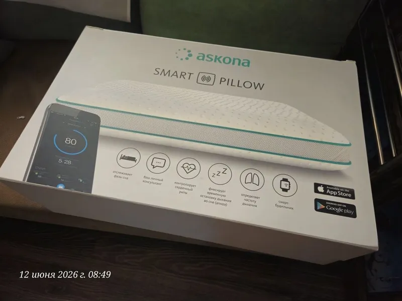 Подушка askona smart pillow 2 Подушка askona smart pillow 2