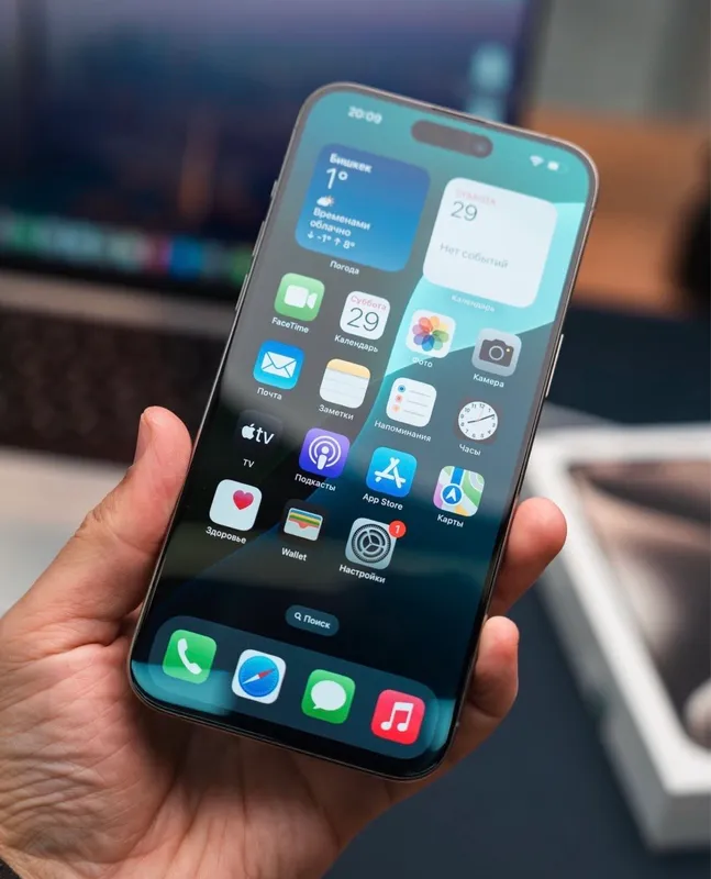 iPhone 15 pro max 1
