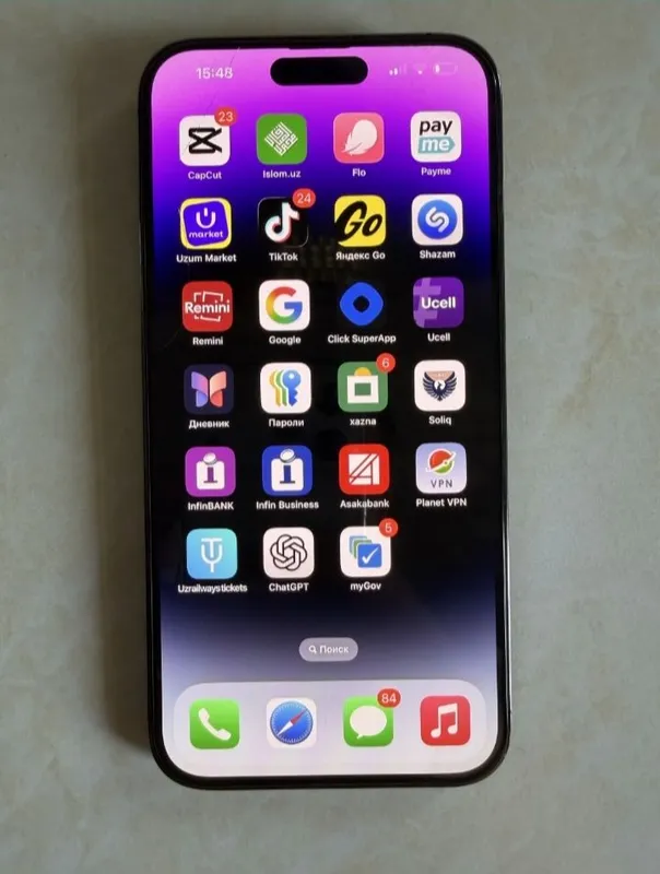 iPhone 14 Pro Max 2