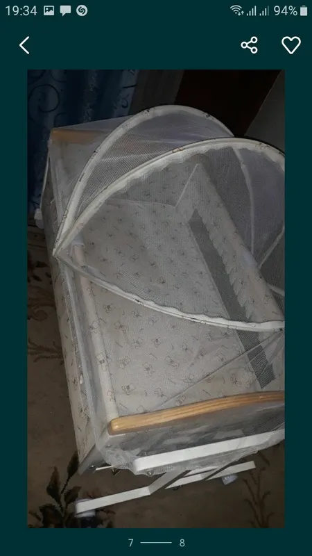 Лулка сотилади