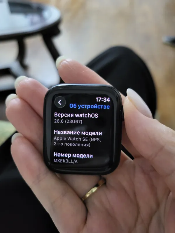 Apple Watch SE 2 44mm soati 2