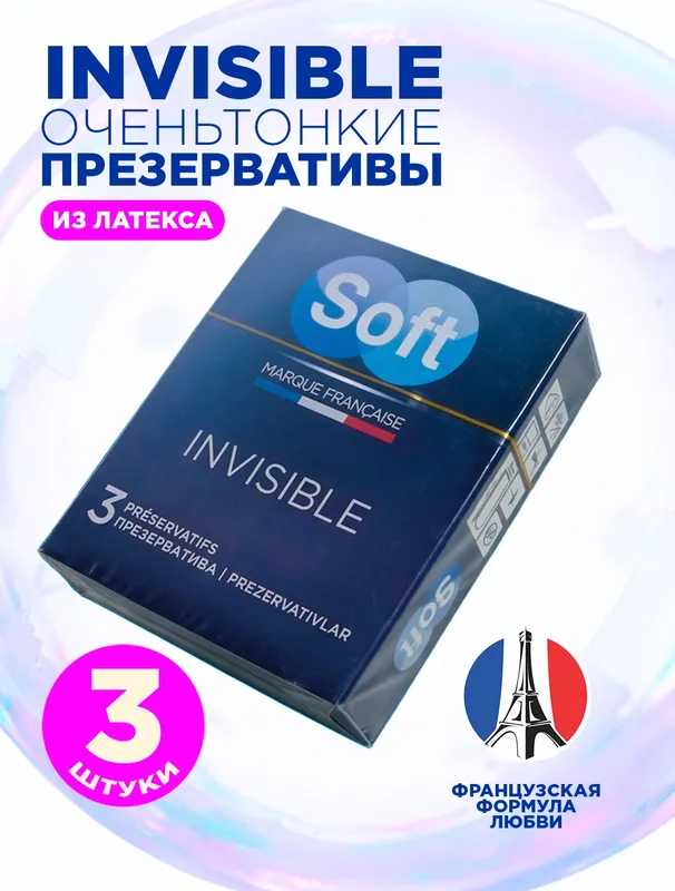 Prezervativlar