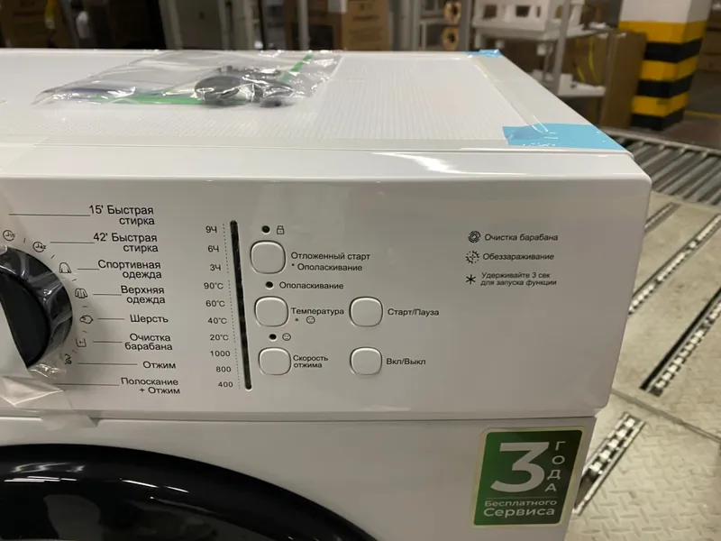Стиральная машина автомат Moonx SY6000W 6 kg — фото 6
