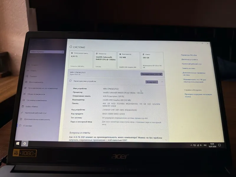 notebook acer aspire 3 IntelR Celeron R N4020 CPU 1.10GHz 3 notebook acer aspire 3 IntelR Celeron R N4020 CPU 1.10GHz 3