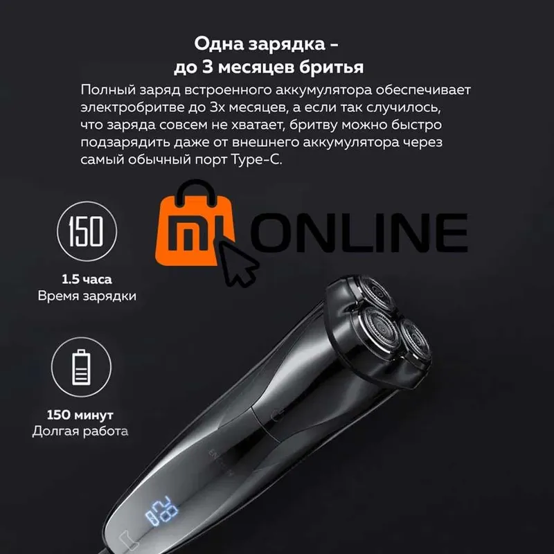 Aksiya! Enchen BlackStone 3 Electric Shaver elektr soqol olish mashinasi 6 Aksiya! Enchen BlackStone 3 Electric Shaver elektr soqol olish mashinasi 6