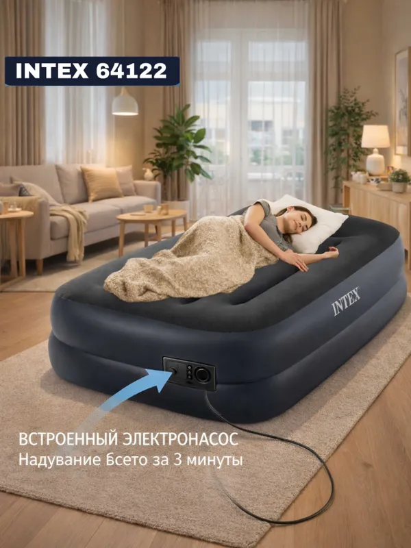 Inflatable bed 99x191x42cm, 64122 with headrest, built-in 220v pump 1