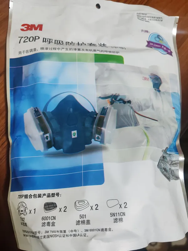Respirator maska 3M 7502 original maska respirator — фото 1