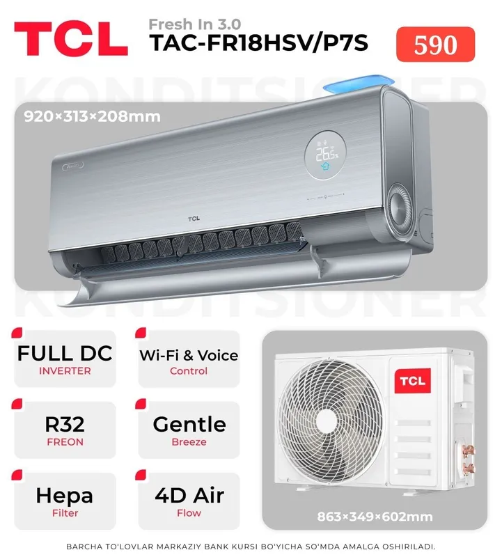 Кондиционер TCL 12k 18к Официальный дилер 4 Кондиционер TCL 12k 18к Официальный дилер 4