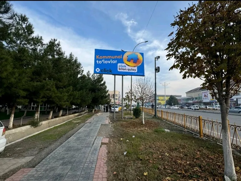 ташки реклама — фото 1