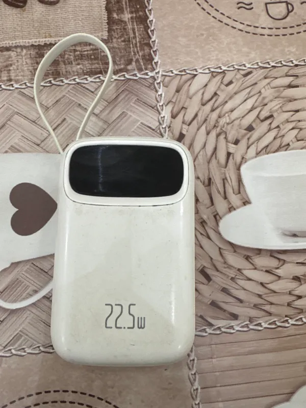 Power bank