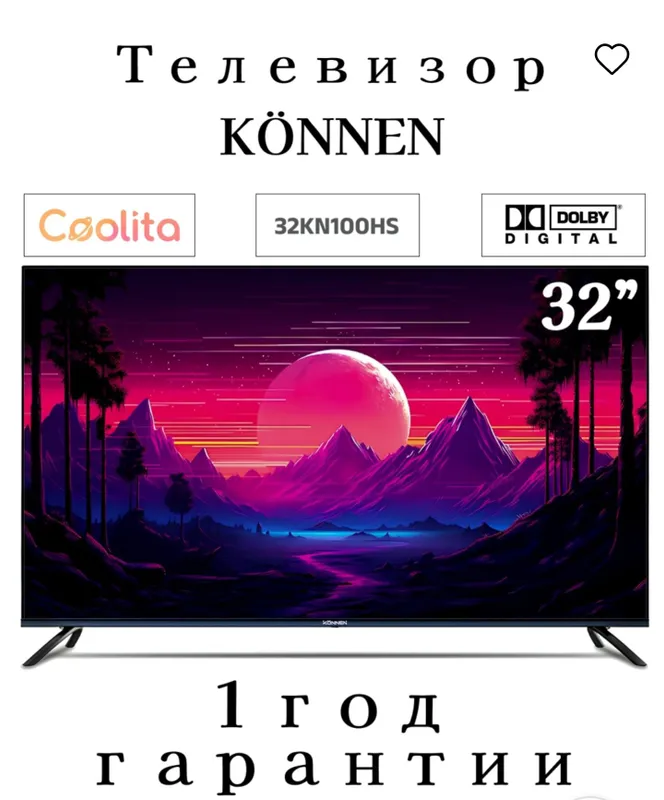 Smart TV KÖNNEN 32" 1 Smart TV KÖNNEN 32" 1