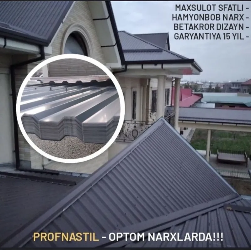 Profnastil va Tunikabond maxsulotlari narxlar alo 6 Profnastil va Tunikabond maxsulotlari narxlar alo 6