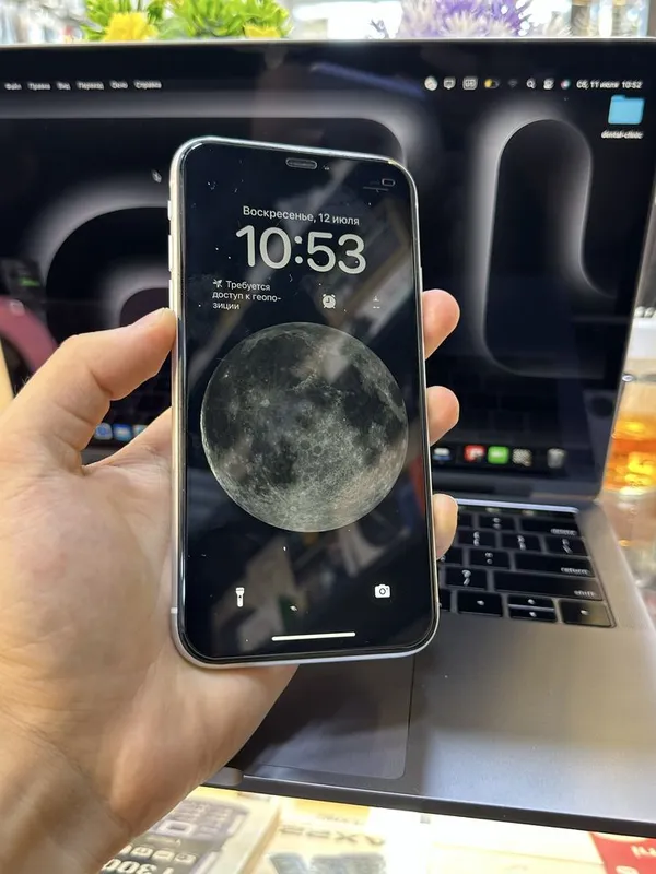 IPhone Xr Arzon 2