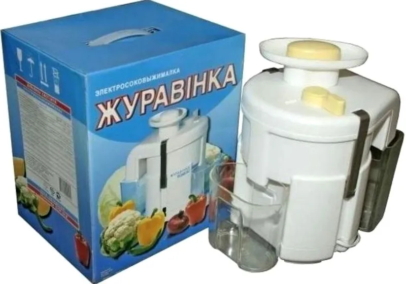 соковыжималка