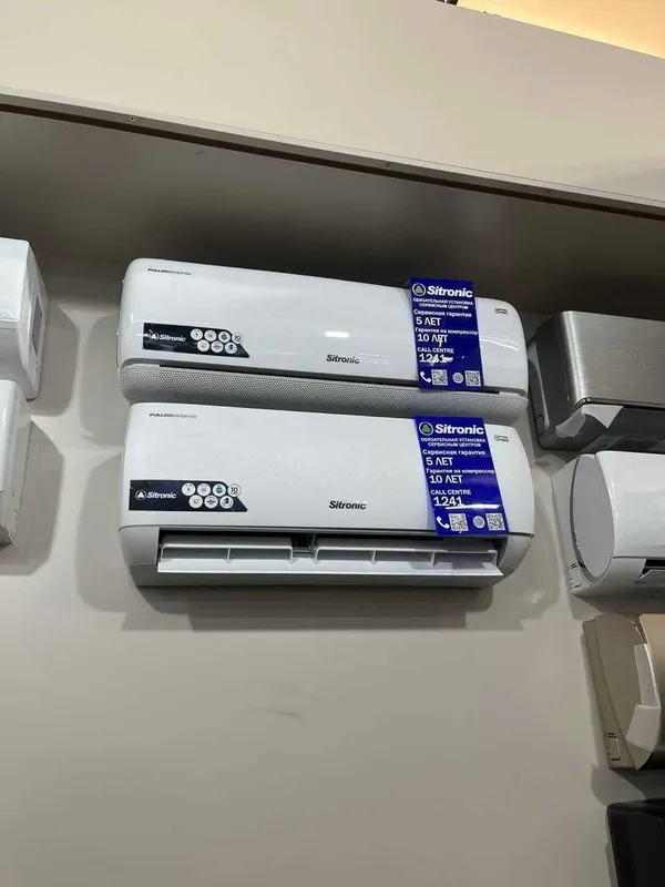 Кондиционер Sitronic 24 FULL DC INVERTOR R32 Фреон гарантия 5 года — фото 5
