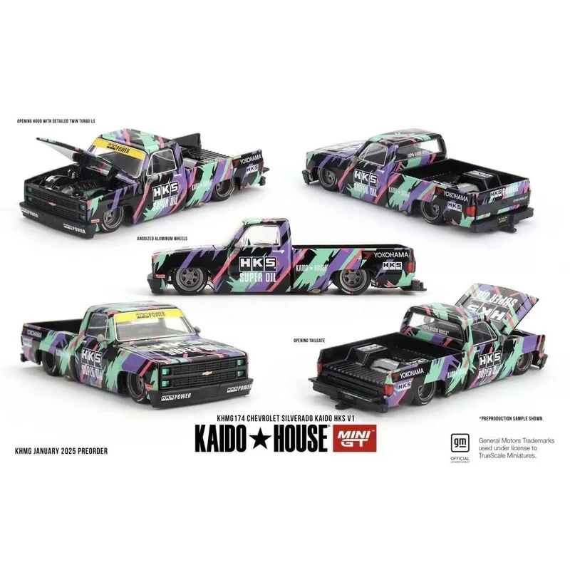 Kaido House Nissan BMW Honda / 1:64 Машинки — фото 3