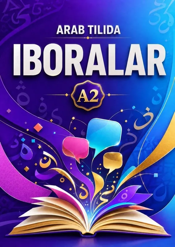 Onlayn va oflayn Arab tili darslari 7