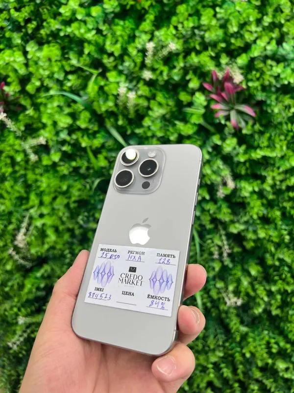 iPhone 15 Pro 128GB 2 iPhone 15 Pro 128GB 2