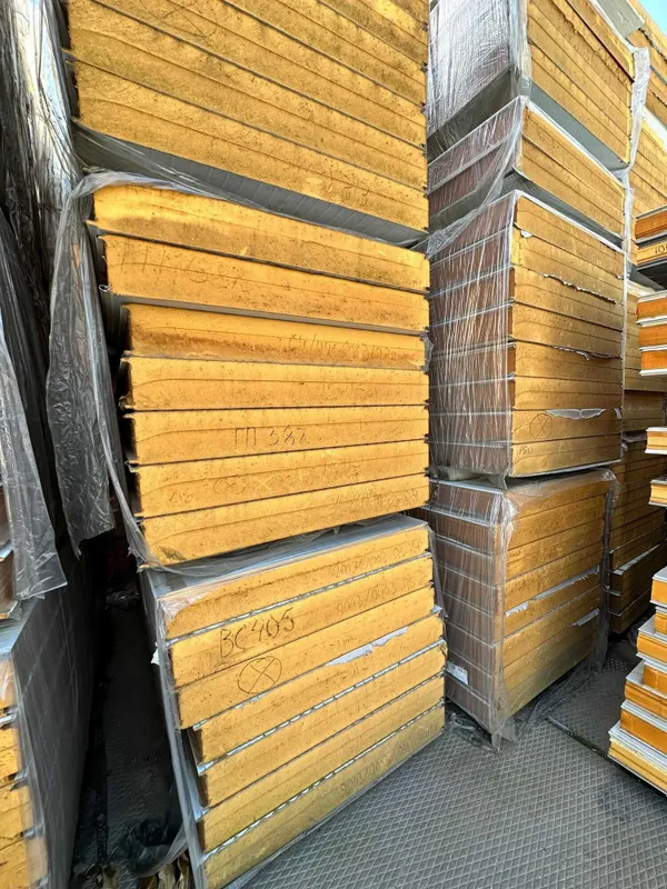 Минеральная вата | Mineral paxta — фото 1
