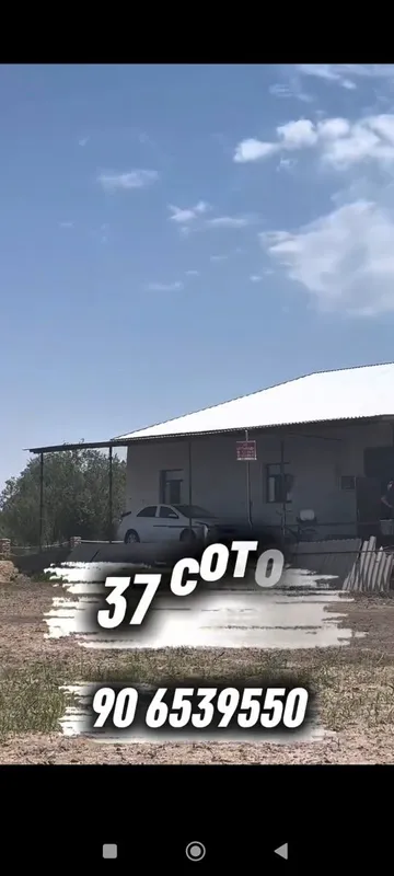 SROCHNA Jay satiladi kelisimli baxada Barlow qolayliqlarga iye