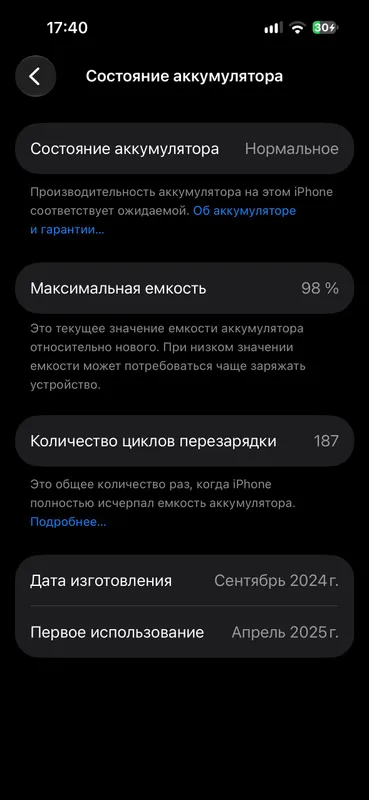 iphone 15 2 iphone 15 2