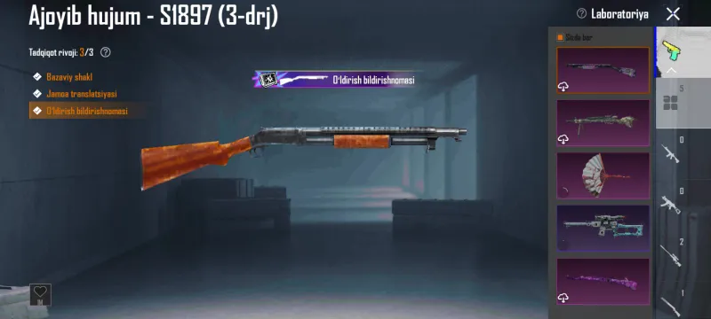 pubg akk lvl 56 kalleksiya 36 pp 4 lvl — фото 6