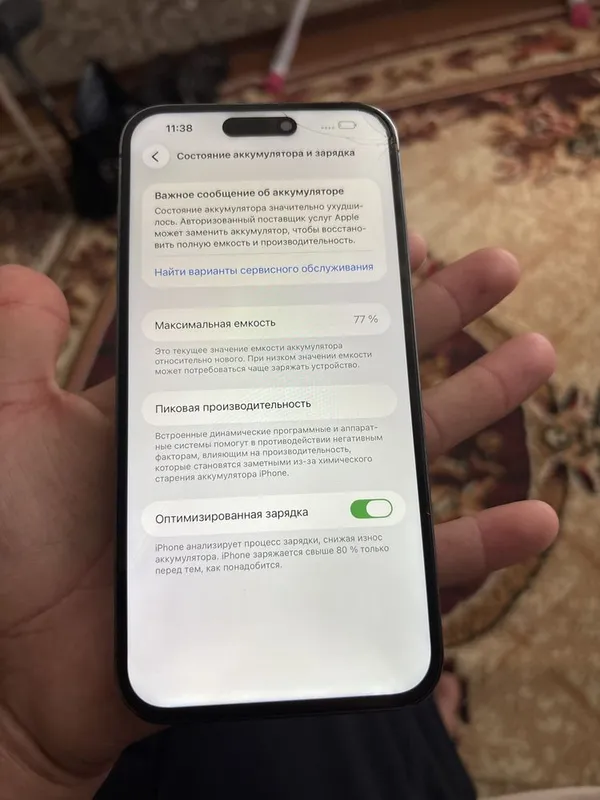 Ipone 14 pro max face ishlamidi ekran almashgan — фото 2