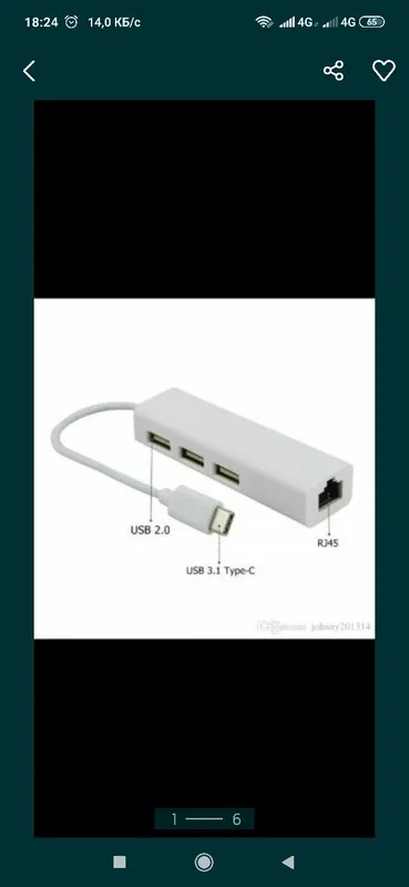 Доставка ! И по областям ,Конвертер с vga to hdmi — фото 5