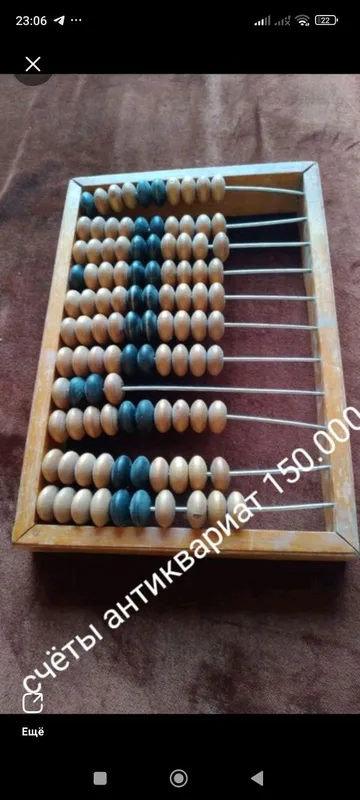 Cho‘tlar, kerosin chirog‘i 3 dona 3 Cho‘tlar, kerosin chirog‘i 3 dona 3