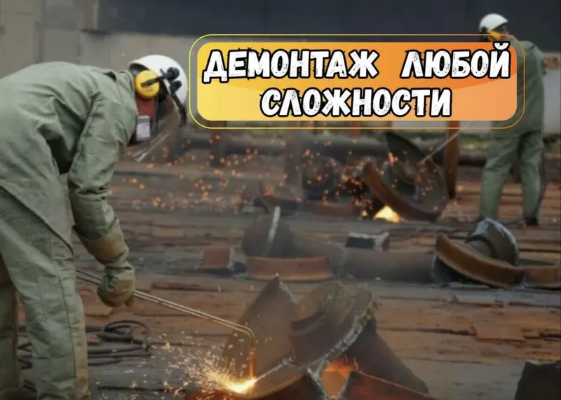 Газа речка любой сложность сделаем — фото 5 Газа речка любой сложность сделаем — фото 5