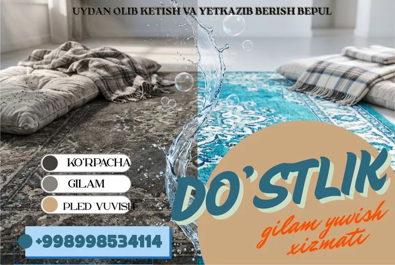 Gilam yuvish xizmati metr kvadrati 10 ming sum dan 1 Gilam yuvish xizmati metr kvadrati 10 ming sum dan 1